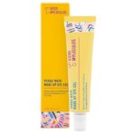 Yerba Mate Wake Up Eye Gel - Hydrating Under Eye Gel Cream with Hyaluronic Acid and Caffeine